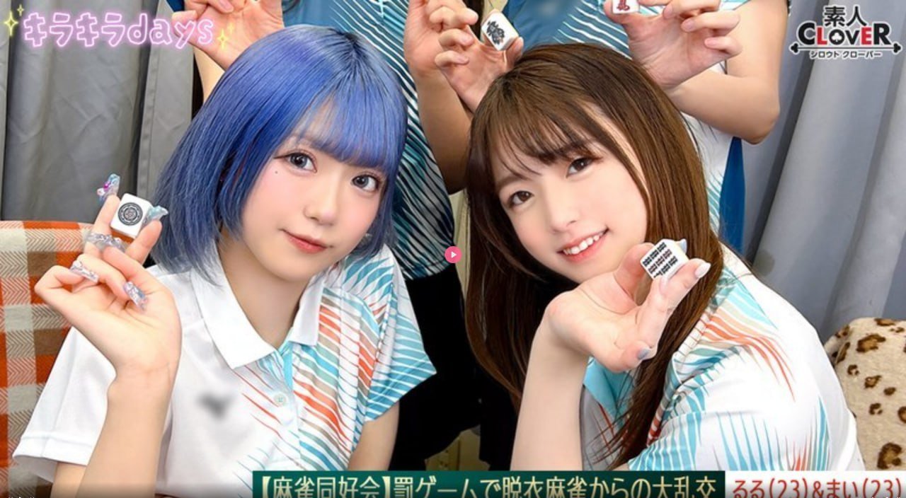 在线看无码的免费网站メイリン モデルコレクション メ麻酥酥av 一区二区三区高清在线观看