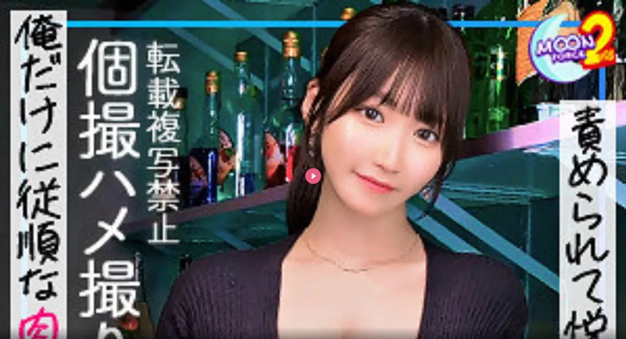 www.ddd54.comメイリン モデルコレクション メav网站免费试看高清在线观看