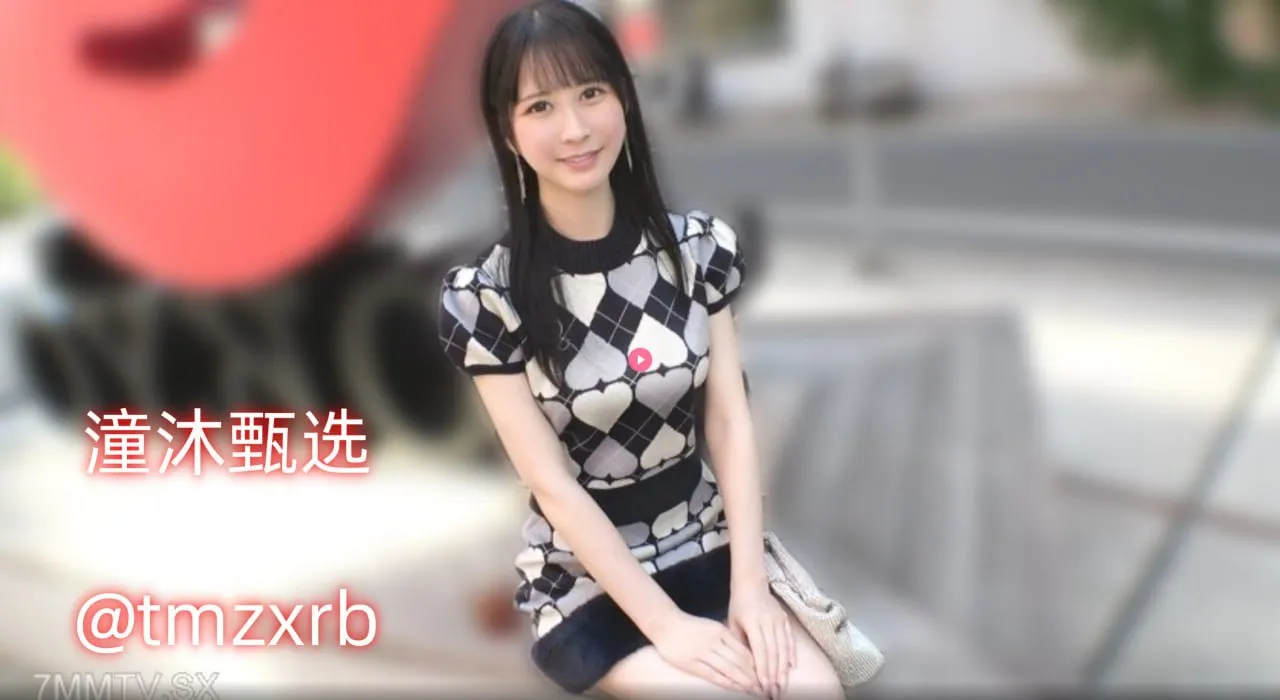 杉原杏璃av番号种子メイリン モデルコレクション メ一区三区三区不卡麻豆高清在线观看