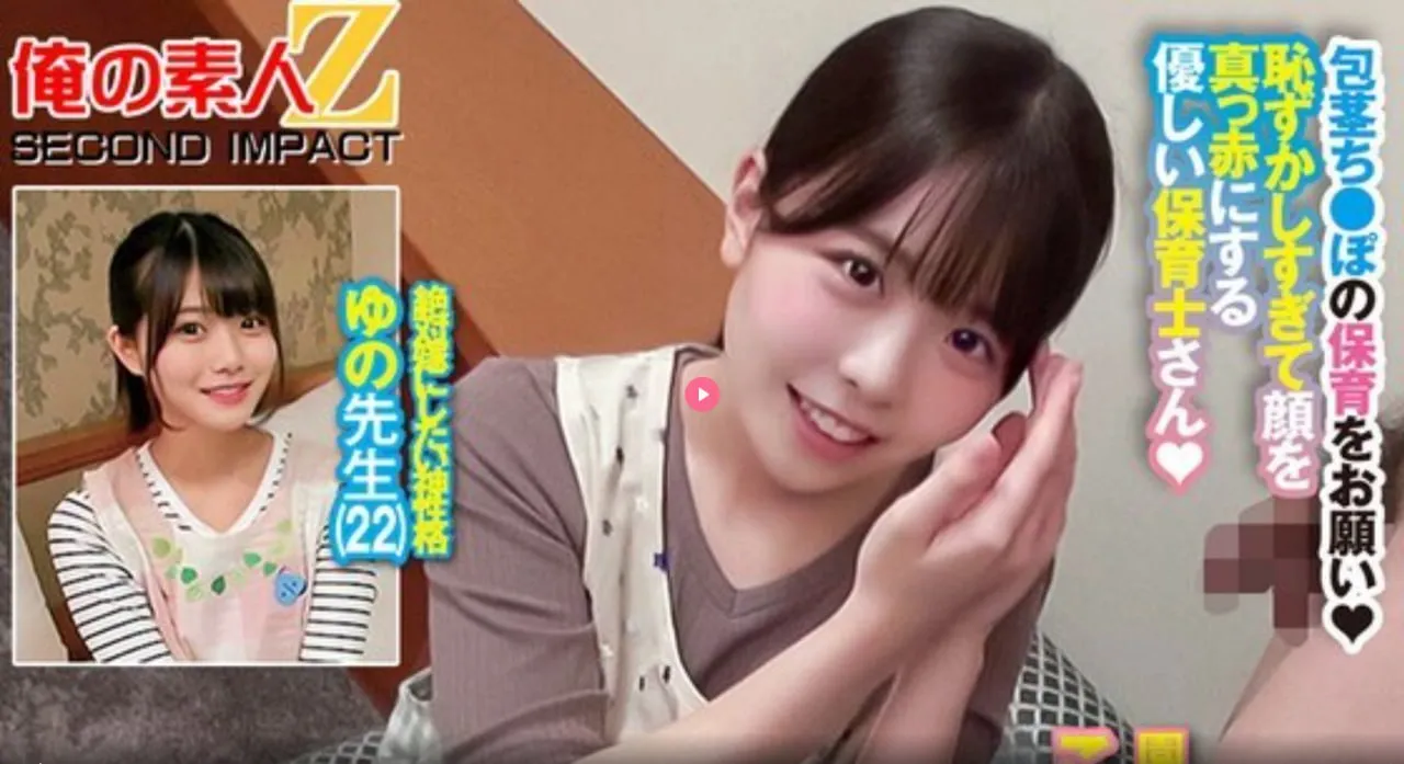 26ise.comメイリン モデルコレクション メ黄片av一级高清在线观看
