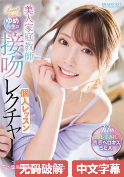 女朋友的母亲2中语字追剧易爸爸メイリン モデルコレクション メlol一区为啥有这么多坑高清在线观看