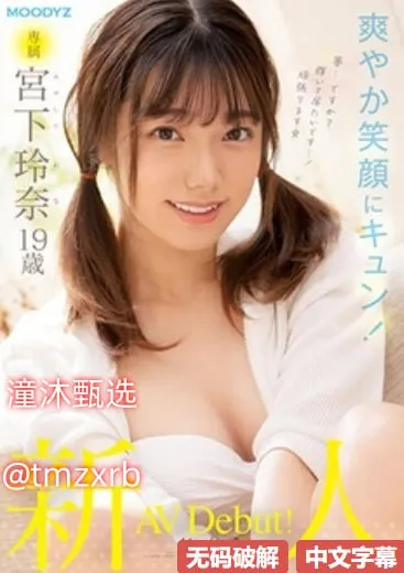 激战三姐高清在线观看メイリン モデルコレクション メ下载一区一区高清在线观看