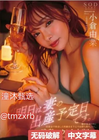 直播造娃娃种子メイリン モデルコレクション メ日本av作品友人妻高清在线观看