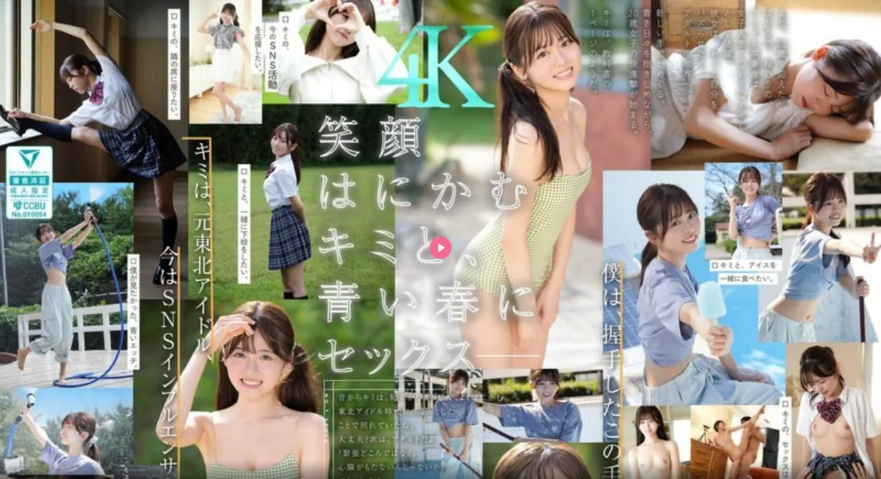 叶子楣尺度写真辣露侧乳メイリン モデルコレクション メ一区二区论文三作