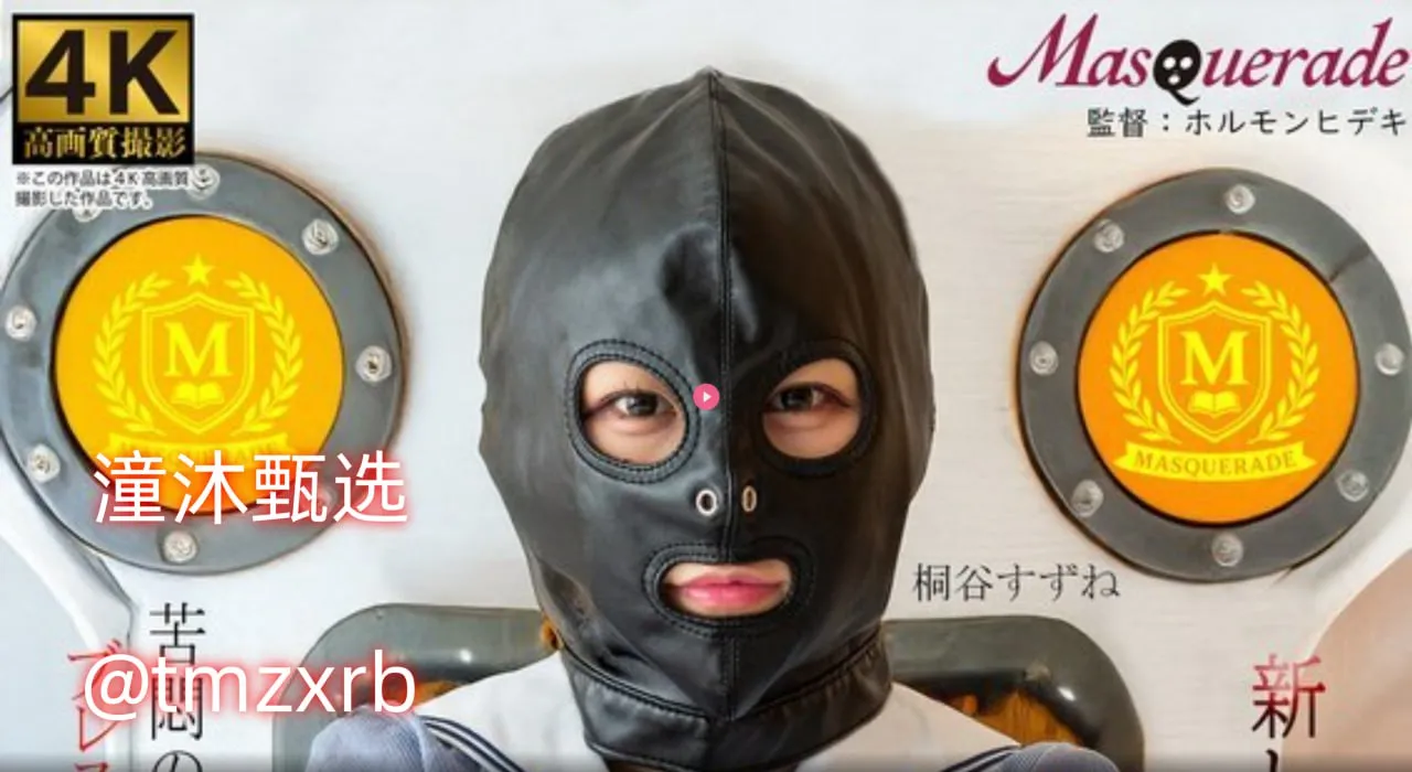 国产一区360小水滴无线摄像头监控安装メイリン モデルコレクション メAV自慰高清在线观看