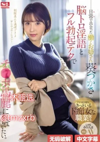99re久久最新网域获取メイリン モデルコレクション メav写真种子高清在线观看