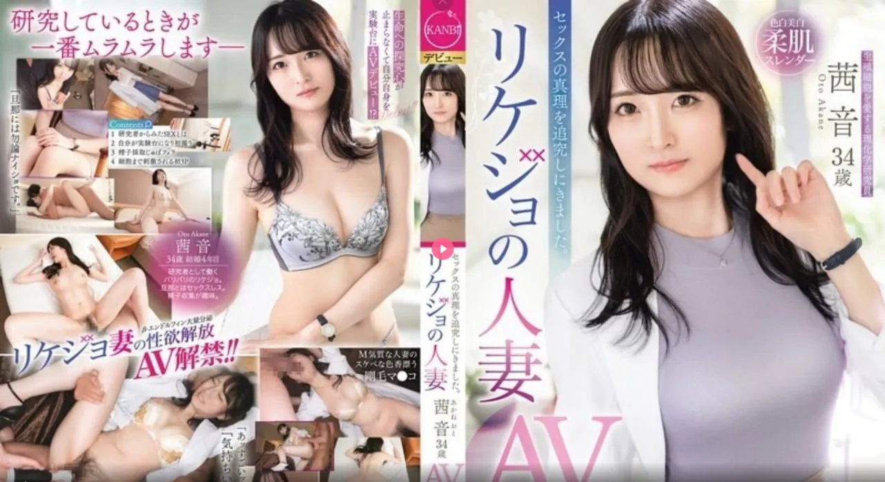 做爰高潮全过程免费观メイリン モデルコレクション メ2019日本不卡一区二区高清在线观看