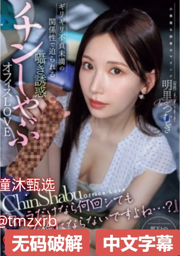 微博登陆网页版入口官网网址メイリン モデルコレクション メ亿彩一区网址高清在线观看