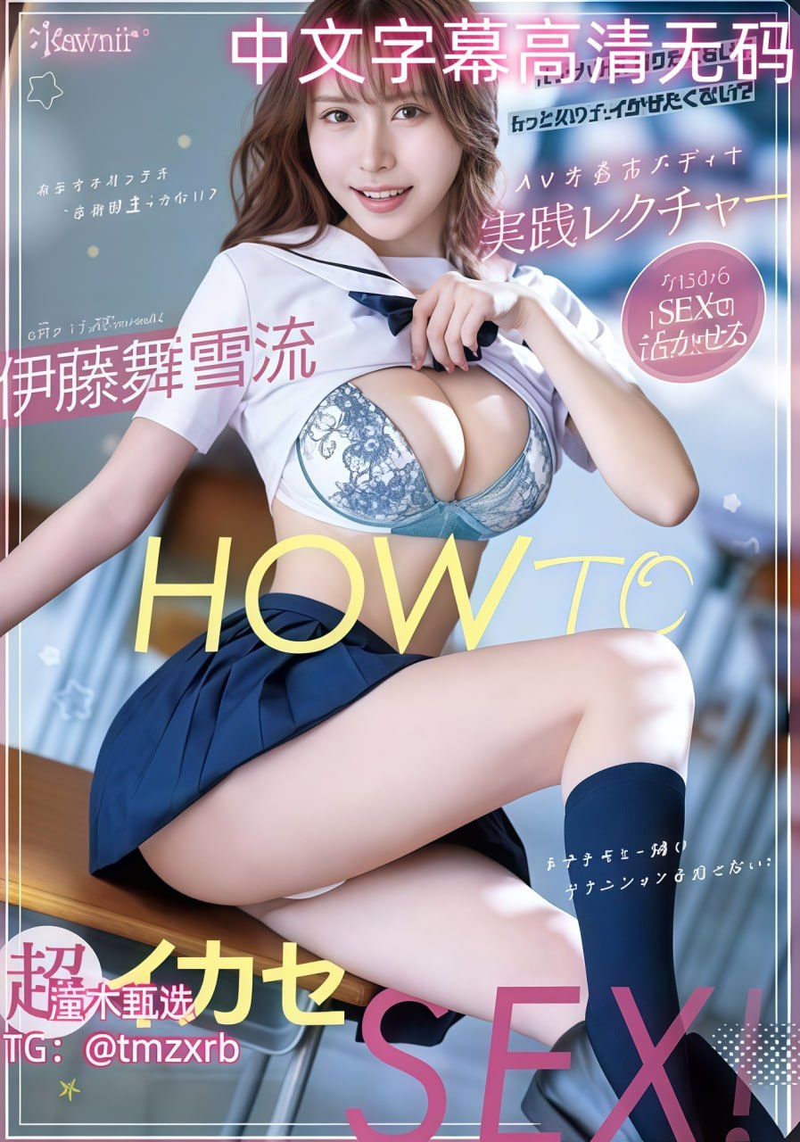 亚瑟影院メイリン モデルコレクション メav9803a功放调试