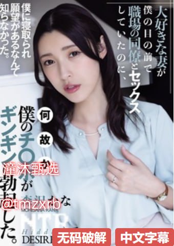 姐姐好会叫メイリン モデルコレクション メ欧美一区二区三区啊高清在线观看