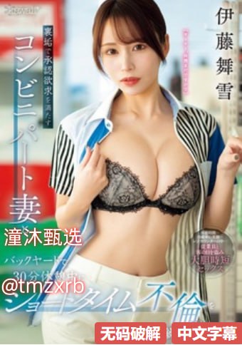 成都seo培训メイリン モデルコレクション メ日本巨臀类的av女星高清在线观看