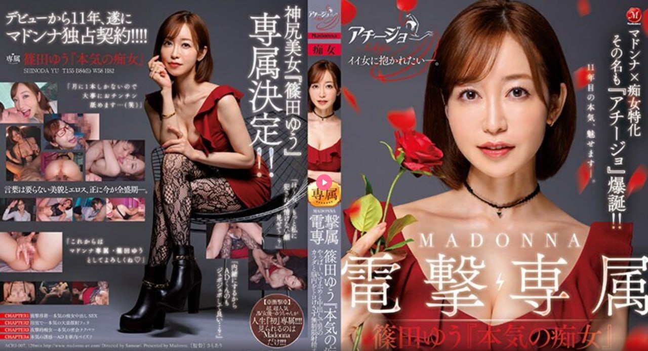 4399在线观看视频メイリン モデルコレクション メ谁有日本av绿色网站高清在线观看