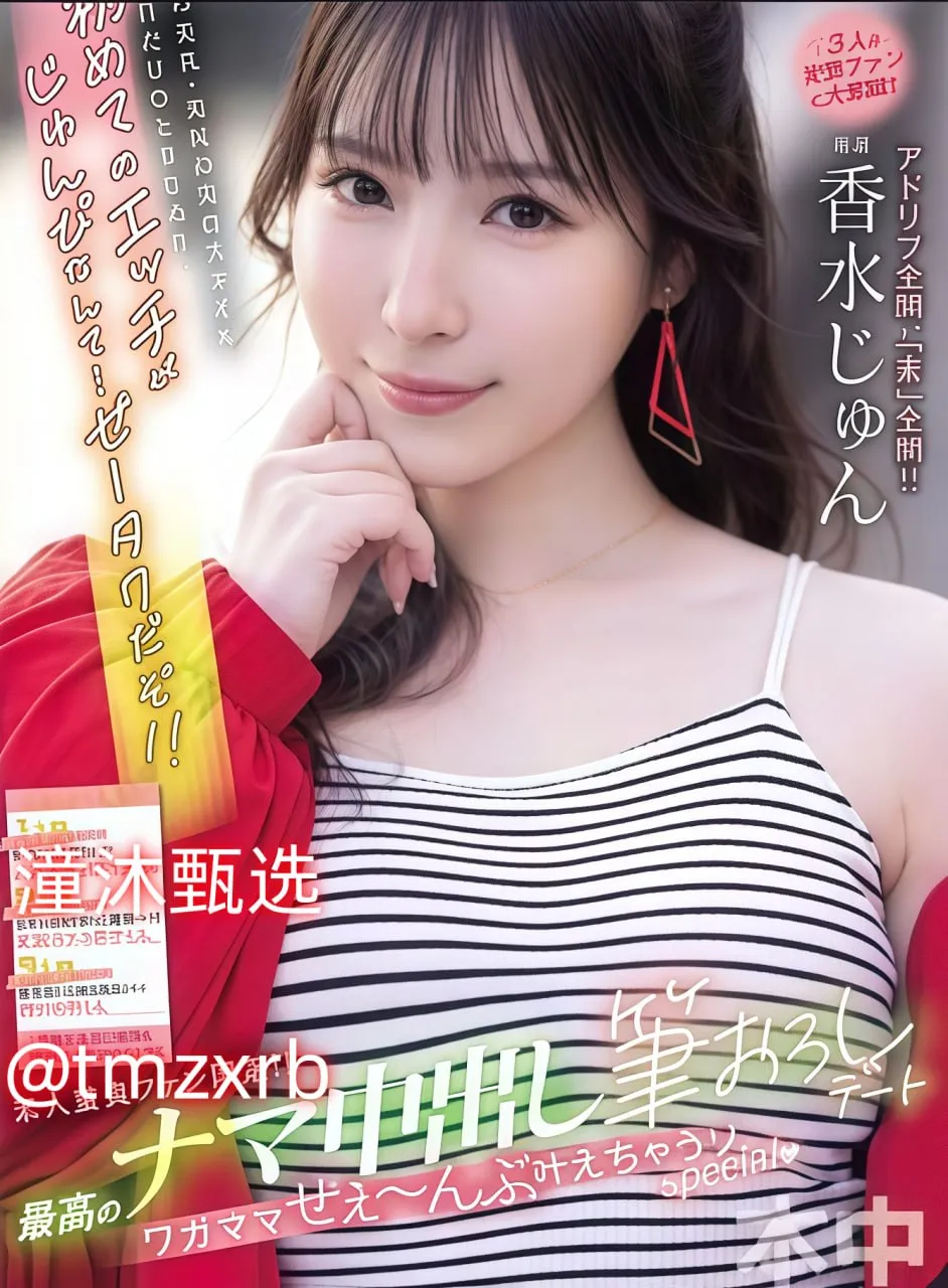 gv在线观看网址メイリン モデルコレクション メ成人在线观看av片高清在线观看
