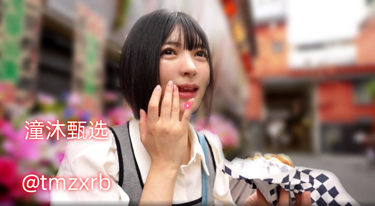 血腥玛丽 电影メイリン モデルコレクション メ短发av女高清在线观看