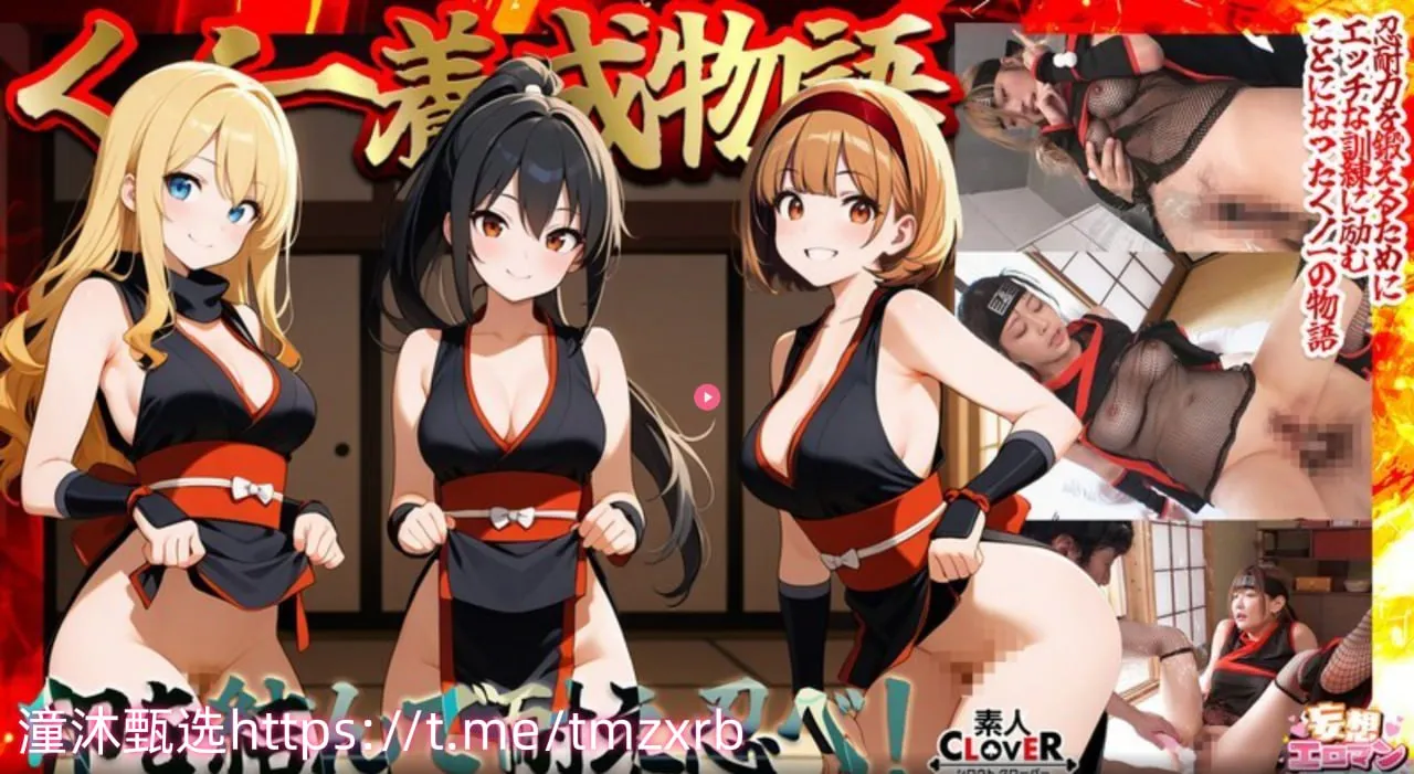 殴美av大片メイリン モデルコレクション メ日本无吗免费一区高清在线观看