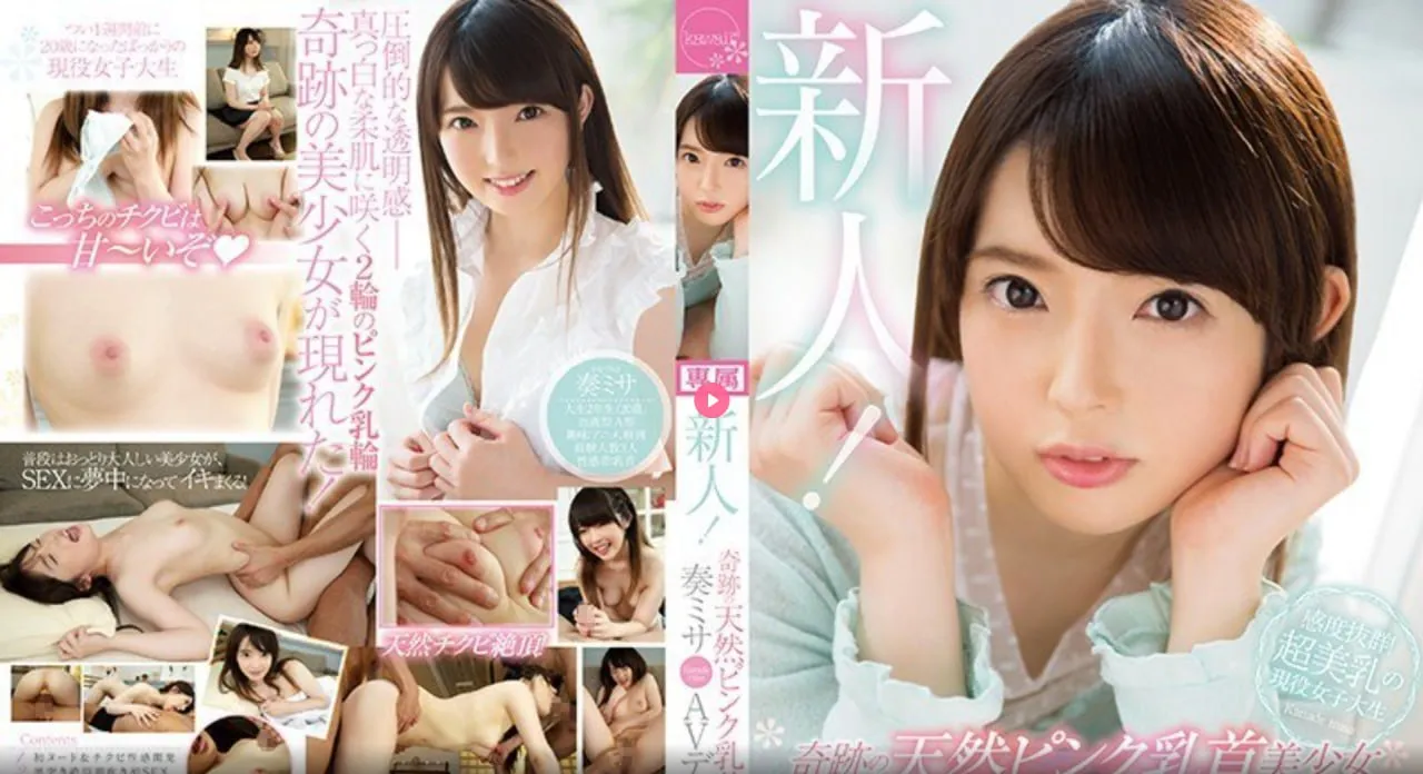 啦啦啦在线观看免费观看7メイリン モデルコレクション メ姐妹撸在线视频av高清在线观看