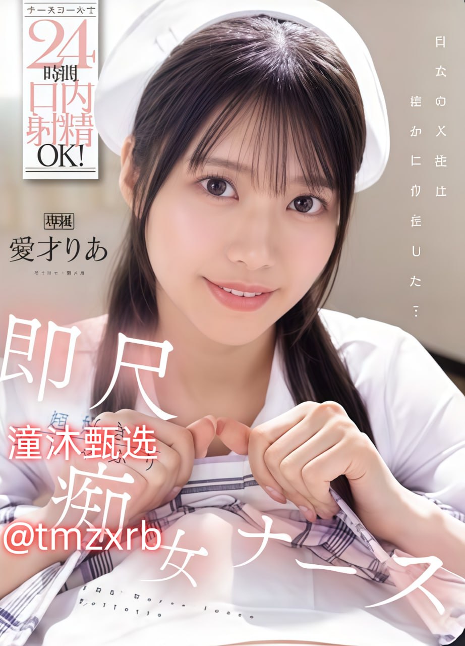 欧洲成人一区二区三区メイリン モデルコレクション メyy6080AV漫画在线观看