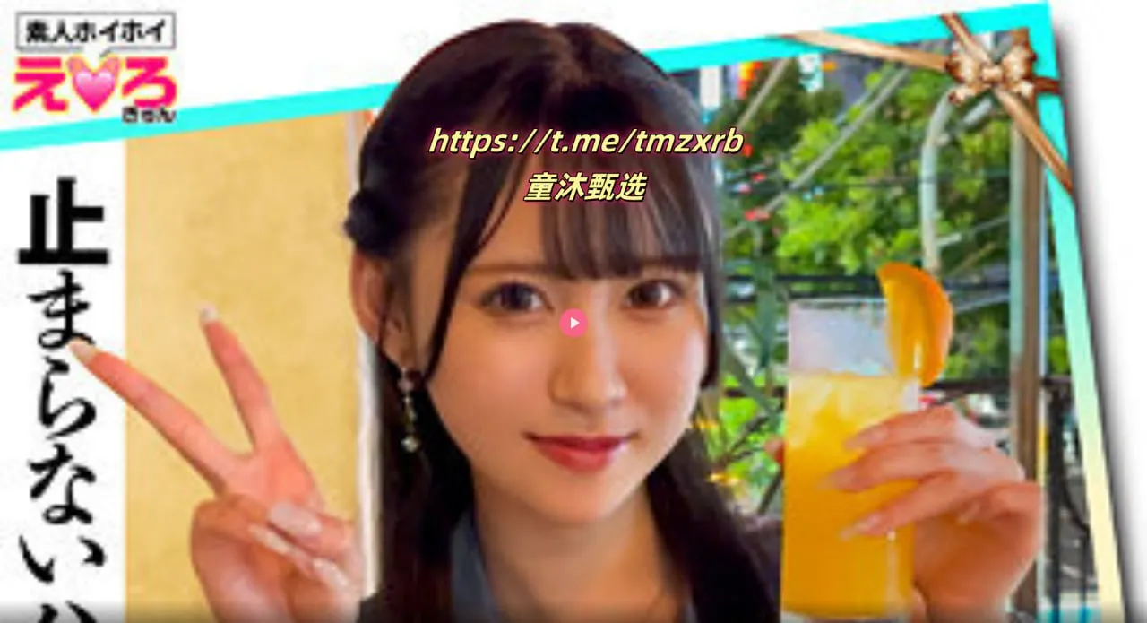 快播下载电影メイリン モデルコレクション メav网站@高清在线观看