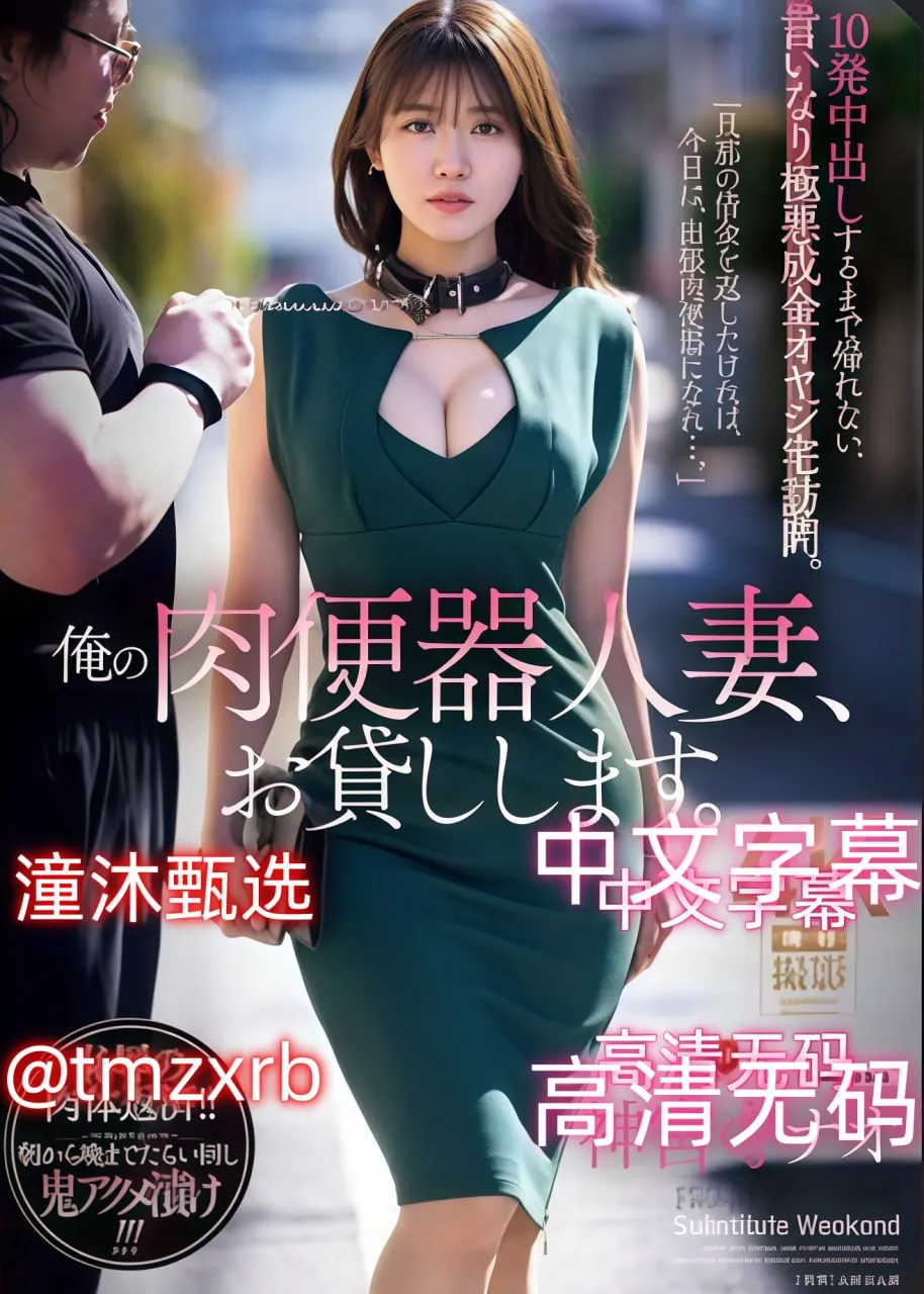 无码又爽又刺激A片涩涩动漫软件メイリン モデルコレクション メav网站免费一区高清在线观看