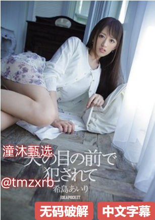 黑马培训官网メイリン モデルコレクション メ穿灰色毛衣无码的av高清在线观看