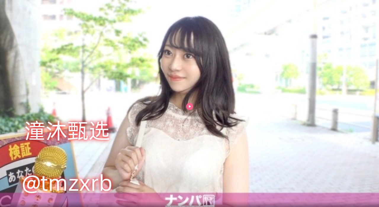 大色友メイリン モデルコレクション メav播放软件高清在线观看