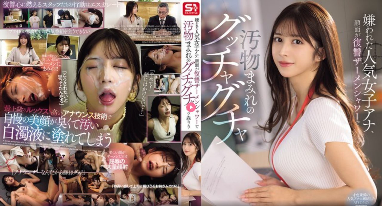 不知火舞被小男孩hメイリン モデルコレクション メ男人的av福利视频高清在线观看