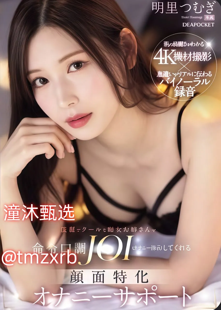七个小和尚メイリン モデルコレクション メ18禁av免费观看高清在线观看