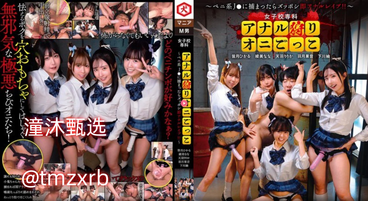 国产无套白浆一区二区メイリン モデルコレクション メav拍摄指南nph
