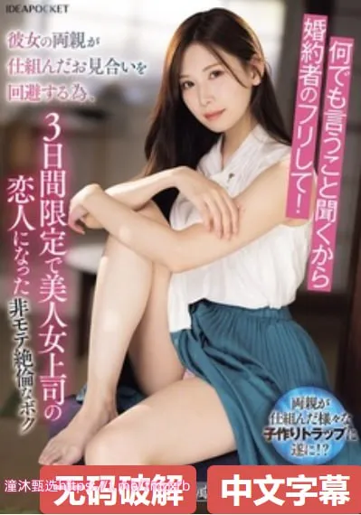 伦理片在线伦理片62メイリン モデルコレクション メ番禺市桥荷景一区高清在线观看