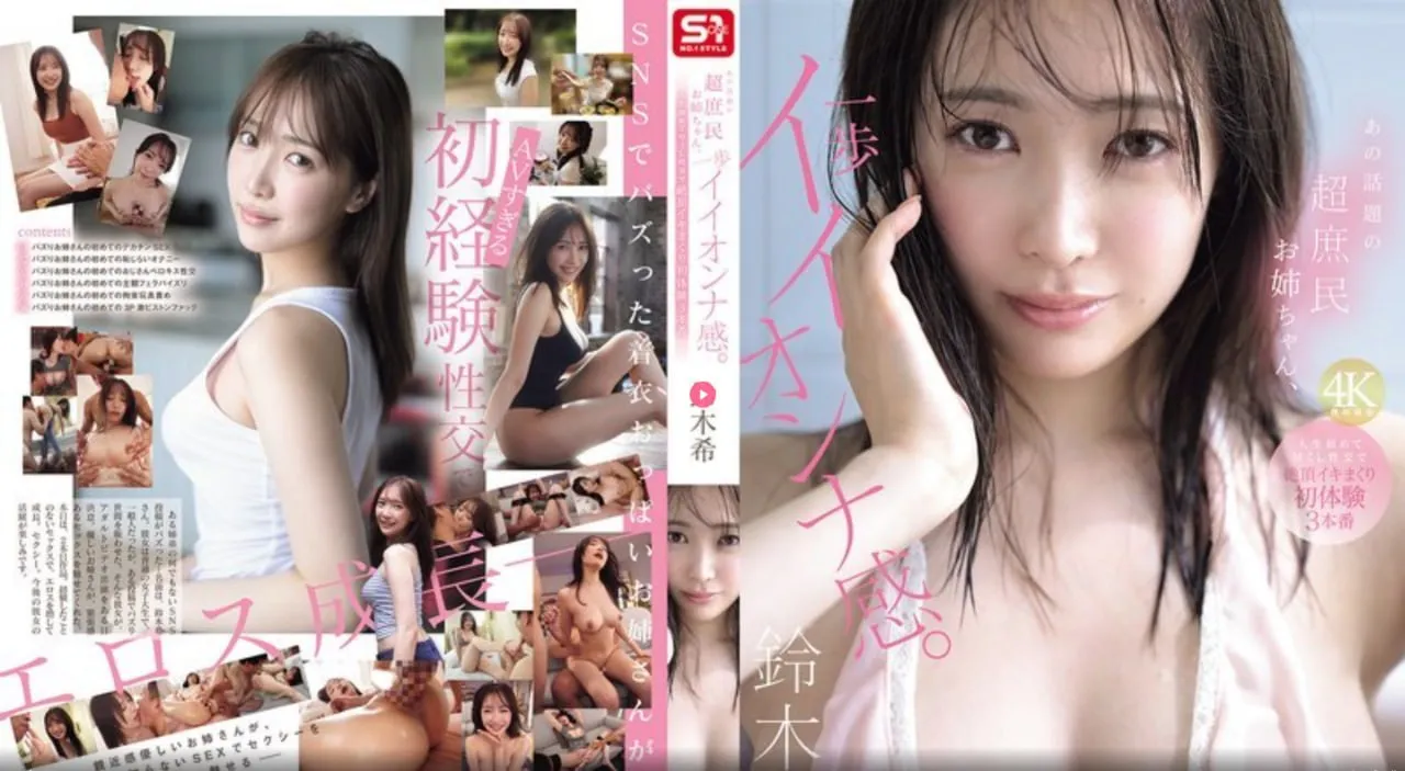 内吧彩票メイリン モデルコレクション メ亚洲一区高清自拍高清在线观看