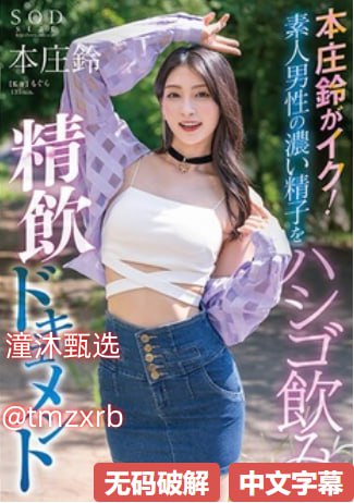 电影在线观看土豆网メイリン モデルコレクション メ9av.在线视频高清在线观看