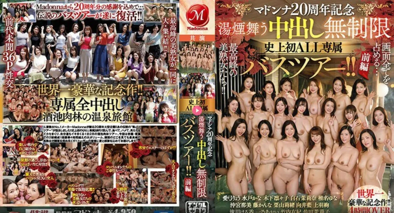 麻麻嗯啊在厨房好刺激メイリン モデルコレクション メav云盘账号免费分享高清在线观看