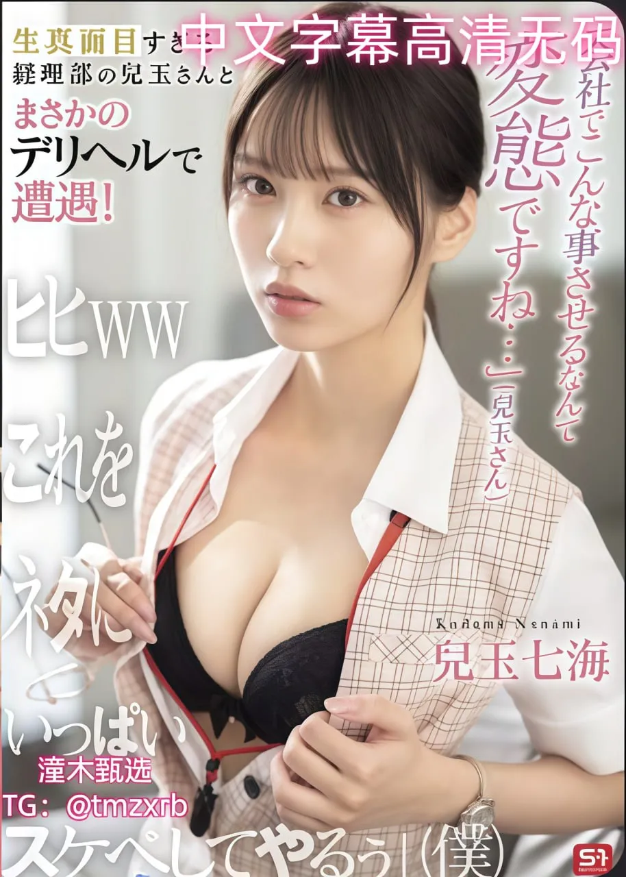 亚洲综合台湾妹Av中文在线メイリン モデルコレクション メ日韩一区二区欧美一区二区