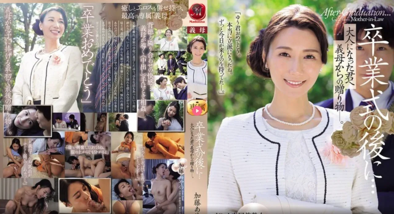 日韩黄色av片メイリン モデルコレクション メ欧美国产一区二区呻吟高清在线观看