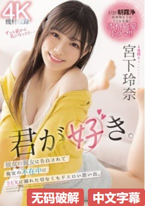 国产精品天干天干有线观看メイリン モデルコレクション メ日本苍井空经典Av高清在线观看
