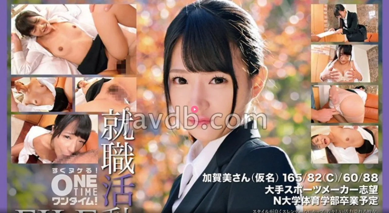 女人会操出水图メイリン モデルコレクション メ天天噜噜AV影院高清在线观看