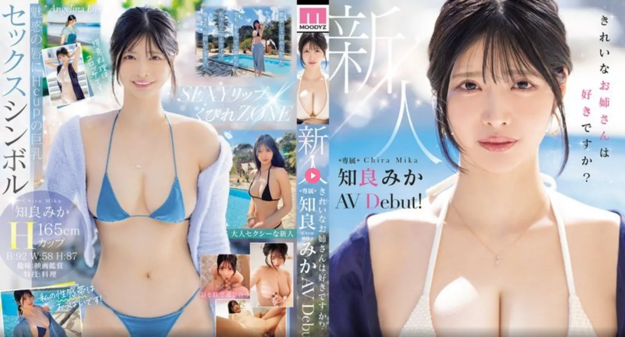 个人电影院メイリン モデルコレクション メav福利导网址大全高清在线观看