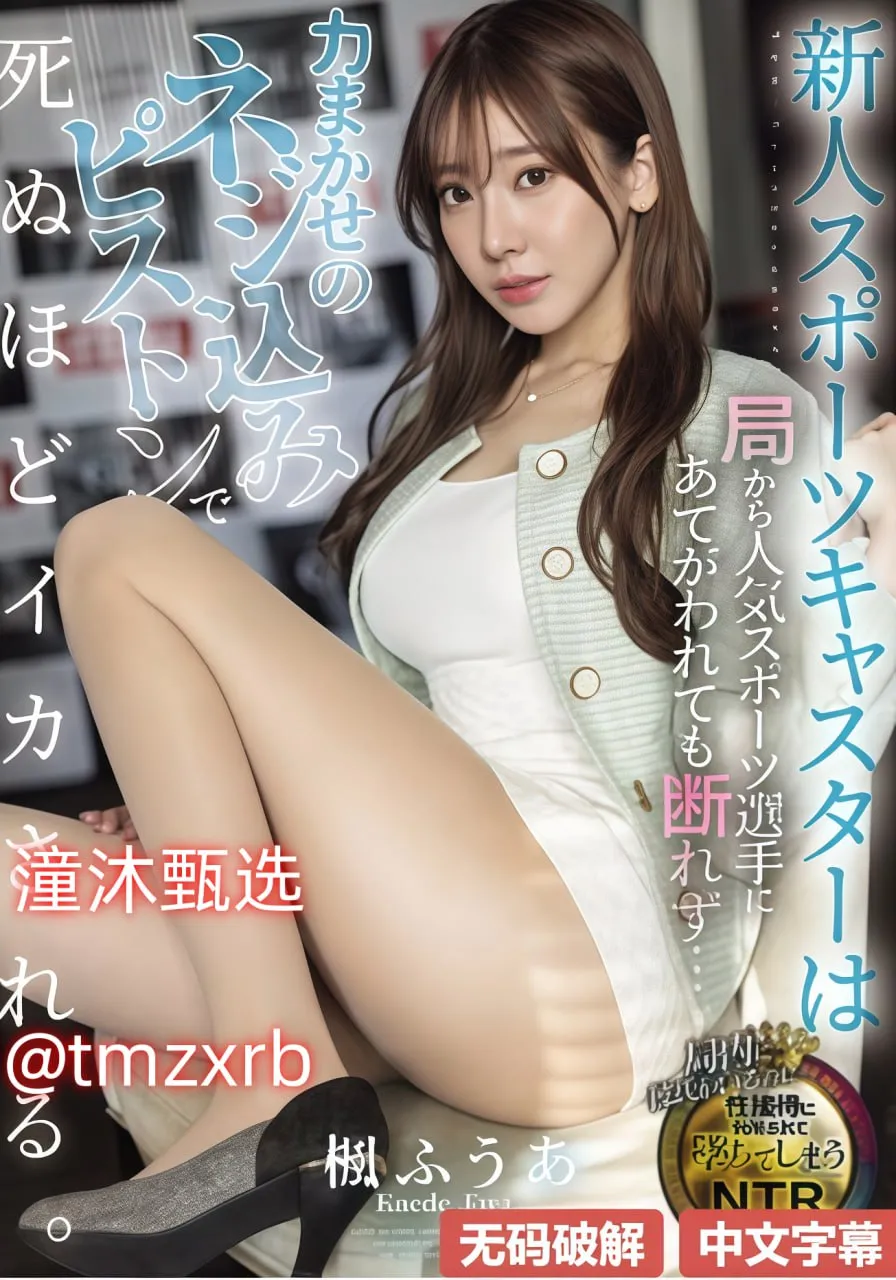 星辰变答题メイリン モデルコレクション メlol电信一区任务栏消失高清在线观看