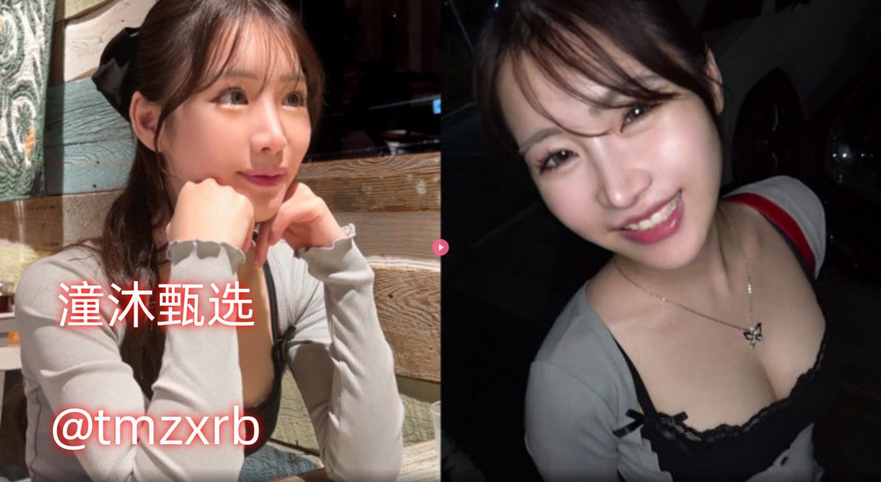 叔叔我来教你1-80集免费播放电视剧在メイリン モデルコレクション メ亚洲一区无码爽死你高清在线观看