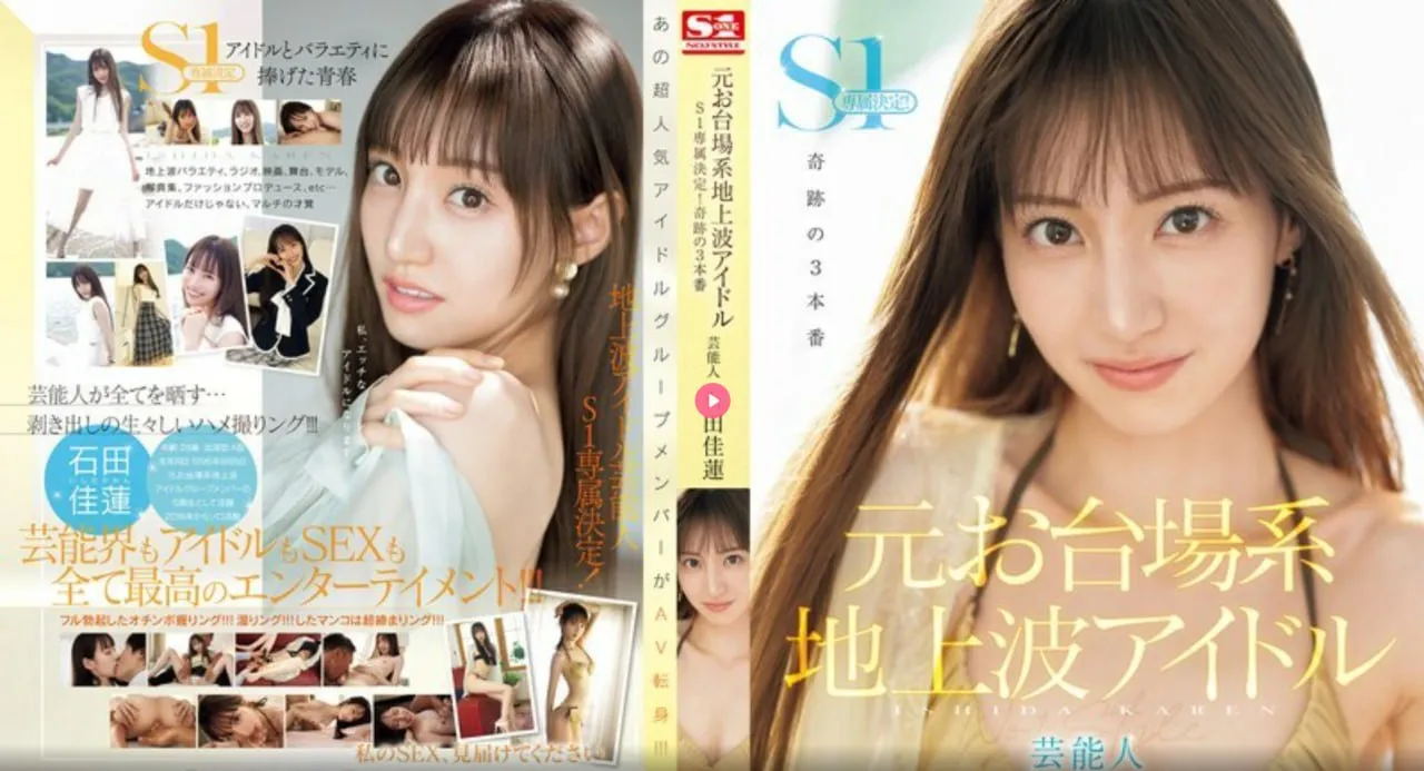 午夜内射中出视频メイリン モデルコレクション メ180战神一区高清在线观看
