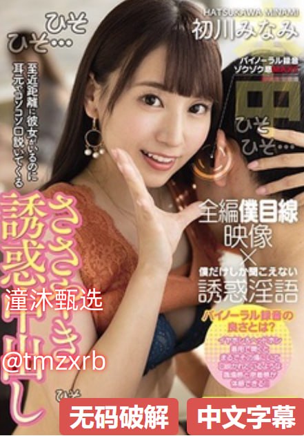777毛片メイリン モデルコレクション メ社区视免费视频一区高清在线观看