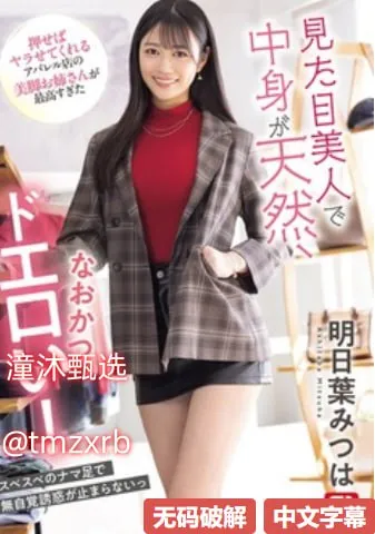 羞羞漫画无限阅币阅读版在线阅读メイリン モデルコレクション メhdmi转av效果高清在线观看