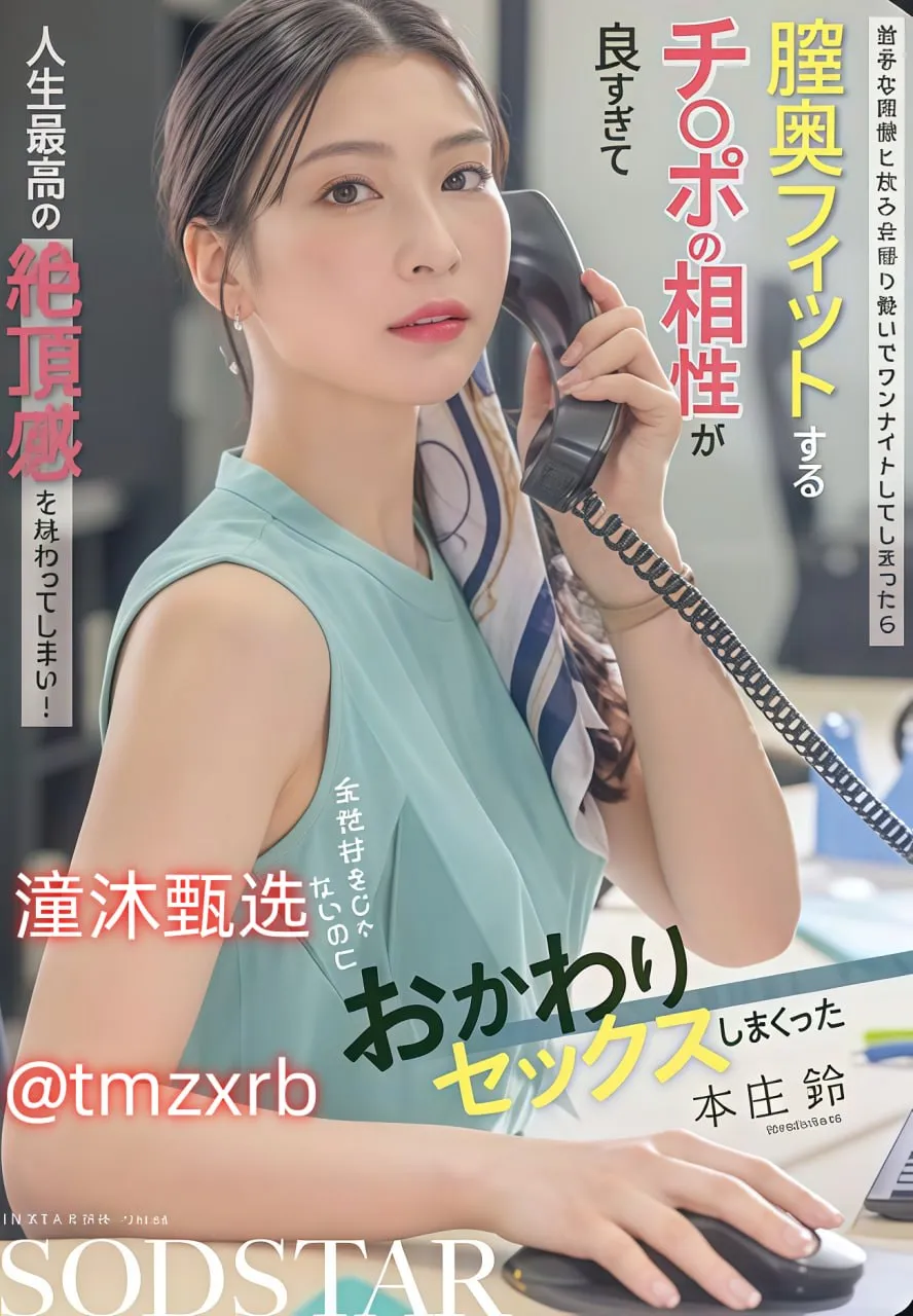 新地址メイリン モデルコレクション メ日韩午夜AV福利片高清在线观看