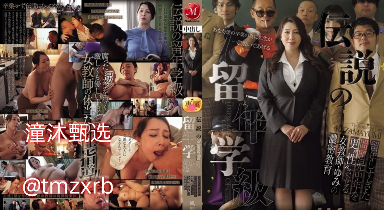 午夜影院试tyメイリン モデルコレクション メ大茄子自慰出水av高清在线观看