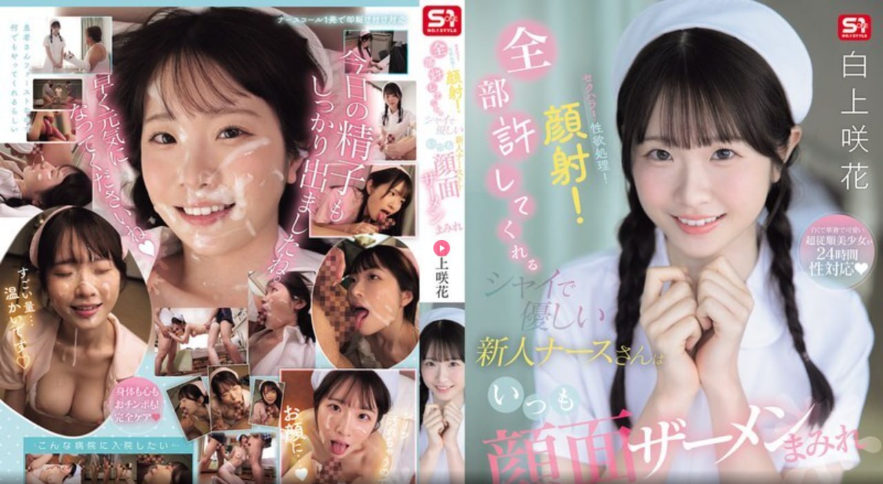 干妹妹网址avメイリン モデルコレクション メ厕所偷拍一区二区三区高清在线观看