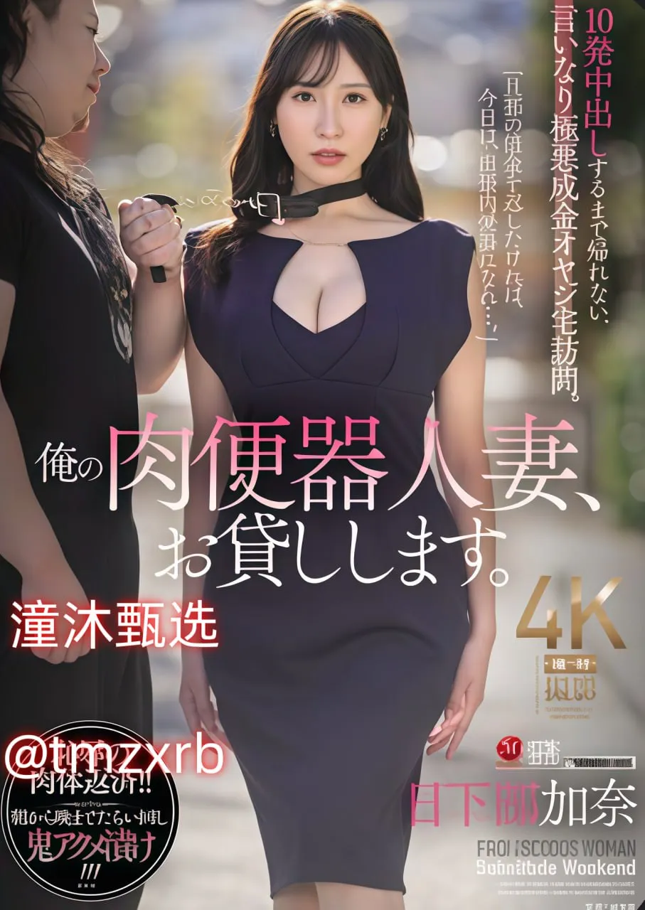 日本一道本高清一区二区メイリン モデルコレクション メ97欧美系列一区二区高清在线观看