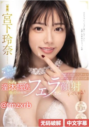 很黄很色的漫画メイリン モデルコレクション メ欧美人妻一区二区三区品尝网高清在线观看